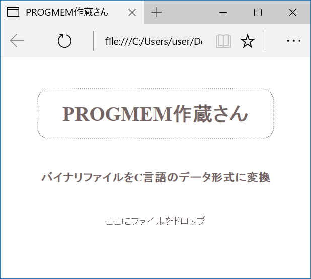 pgmsakuzo.png
